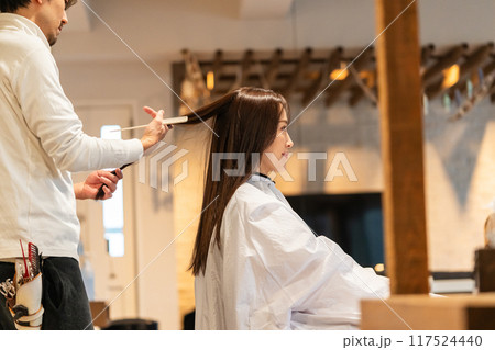 beauty parlor 117524440