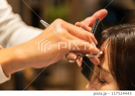 beauty parlor 117524443