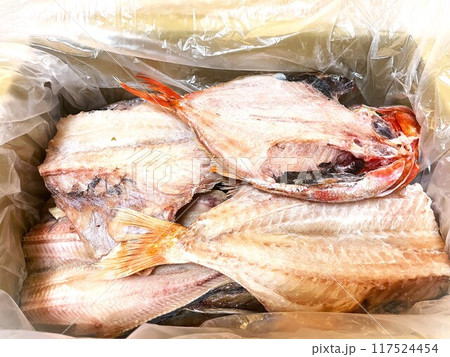 ふるさと納税返礼品で頂いた美味しい冷凍干物詰め合わせ1 117524454