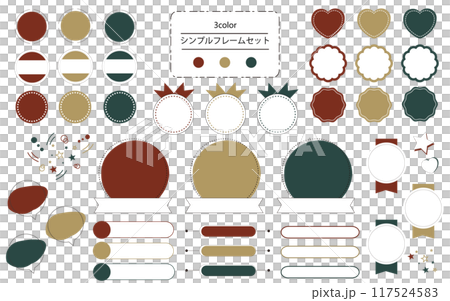 Easy to use, simple and stylish frame set in classic autumn colors Easy to use, simple and stylish frame set in classic autumn colors 117524583