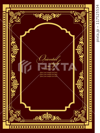 Gold ornament on dark background. Can be used as invitation card. Book cover. Vector illustration. Hand drawn illustration 117525534