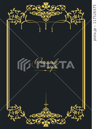 Gold ornament on dark background. Can be used as invitation card. Book cover. Vector illustration. Hand drawn Illustration 117526375