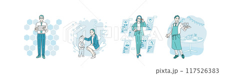 様々な職種の番人のイラスト　管理者　擁護者　幹部　領事 117526383