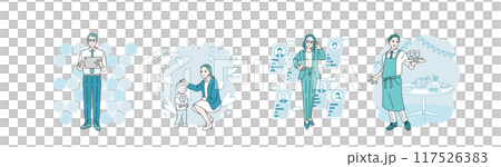 様々な職種の番人のイラスト　管理者　擁護者　幹部　領事 117526383