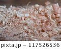 木　木工　DIY　木くず　手作り 117526536