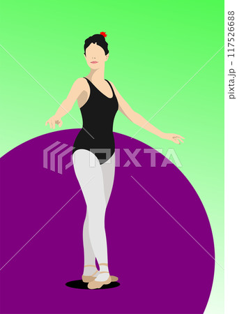 Classical ballet dancer. Color vector hand drawn illustration 117526688