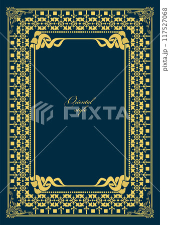 Gold ornament on dark background. Can be used as invitation card. Book cover. Vector illustration. Hand drawn Illustration Gold ornament on dark background. Can be used as invitation card. Book cover. Vector illustration. Hand drawn Illustration 117527068