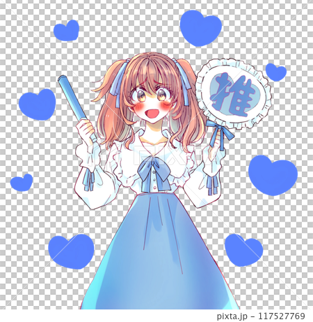 A woman pushing herself with a fan and psyllium, blue in agony 117527769