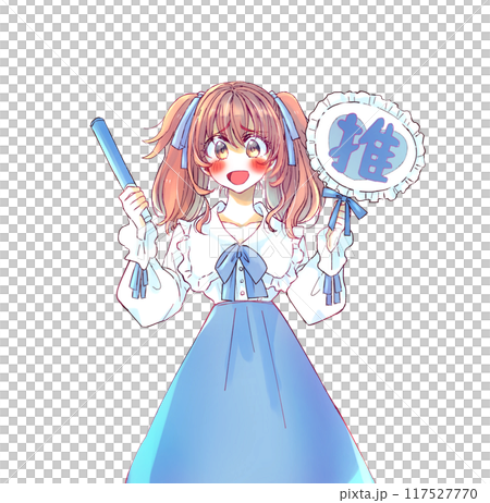 A woman pushing herself with a fan and psyllium, blue in agony A woman pushing herself with a fan and psyllium, blue in agony 117527770