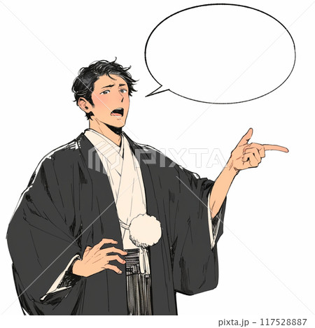 着物を着た男性と吹き出し 117528887