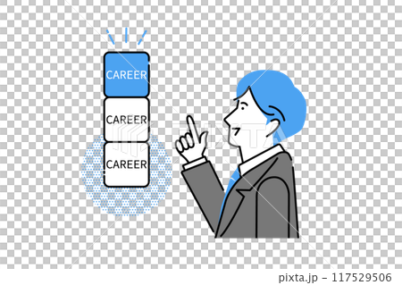 キャリアアップを考えるビジネスマン キャリアアップを考えるビジネスマン 117529506