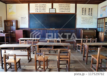 古い教室 117529782