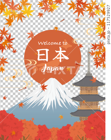 紅葉と富士山 117529927