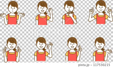 Facial expression set of a woman wearing an apron 117530215