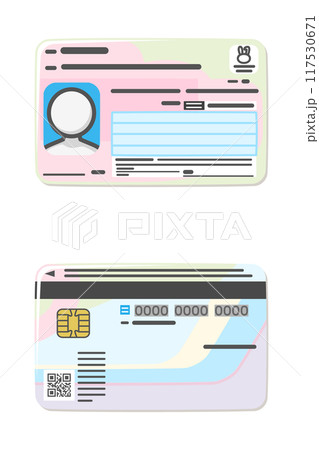 マイナンバーカード（表面・裏面） 117530671