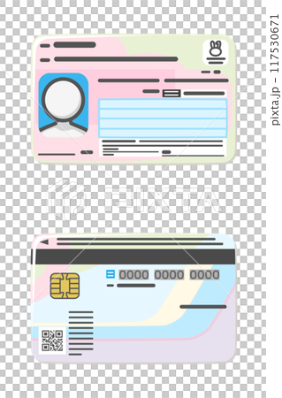 My Number Card (front and back) 117530671
