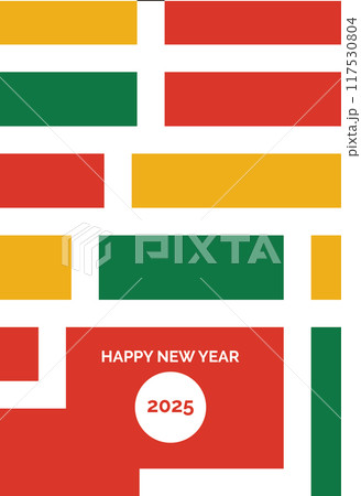 2025年　寿な年賀状 117530804