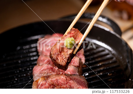 ステーキ　焼き肉　わさび 117533226
