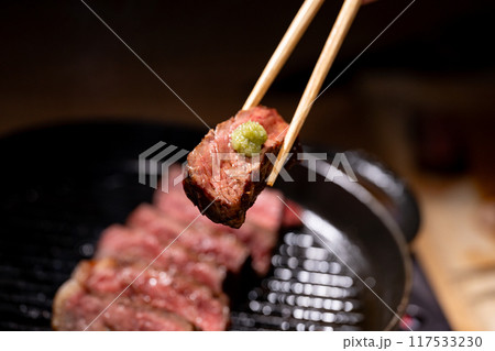 ステーキ　焼き肉　わさび 117533230