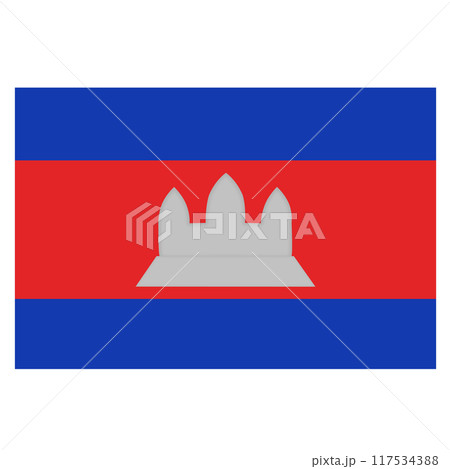 シンプルなカンボジア国旗のイラスト シンプルなカンボジア国旗のイラスト 117534388