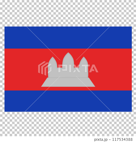 シンプルなカンボジア国旗のイラスト シンプルなカンボジア国旗のイラスト 117534388
