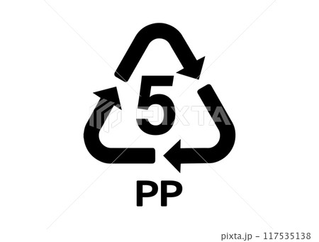 リサイクルマーク ペットボトル数字5の材質表示 識別マーク アイコン素材 リサイクルマーク ペットボトル数字5の材質表示 識別マーク アイコン素材 117535138