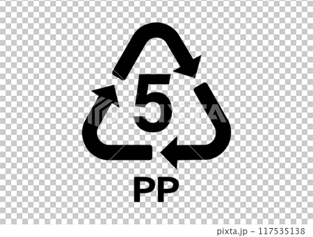 リサイクルマーク ペットボトル数字5の材質表示 識別マーク アイコン素材 リサイクルマーク ペットボトル数字5の材質表示 識別マーク アイコン素材 117535138