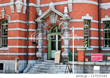 福岡市赤煉瓦文化館入口 福岡市赤煉瓦文化館入口 117535165