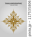 Vector element ethnic decorative ornament ethnic thai illustration 117535806