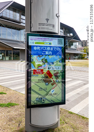 小田原市が小田原城前に設置したスマートポール（神奈川県小田原市） 117535896