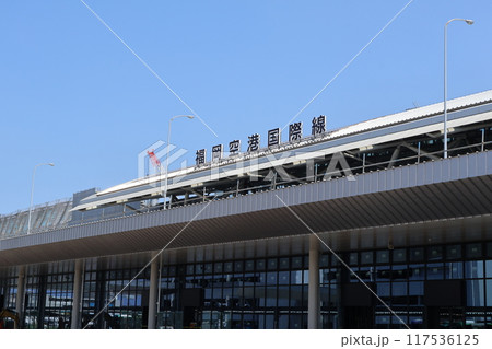 福岡空港国際線　外観 117536125