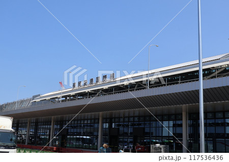 福岡空港国際線 外観 福岡空港国際線 外観 117536436