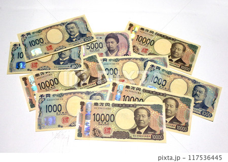 日本紙幣　（一万円札、五千円札、千円札） 117536445