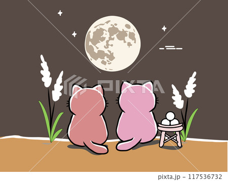 秋の夜、二匹の猫と月見。 傍らにはお月見団子とススキを並べ、和やかで温かみのある風景を表現しました。 117536732