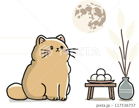 満月に見とれるかわいい猫 傍らにはお月見団子とススキを並べ、和やかで温かみのある風景を表現しました。 117536737