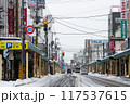 雪が降る日の岩見沢市街(2020年) 117537615