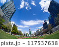 晴れた日の札幌大通公園 117537638