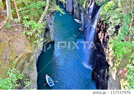 高千穂峡遊歩道から真名井の滝 117537976