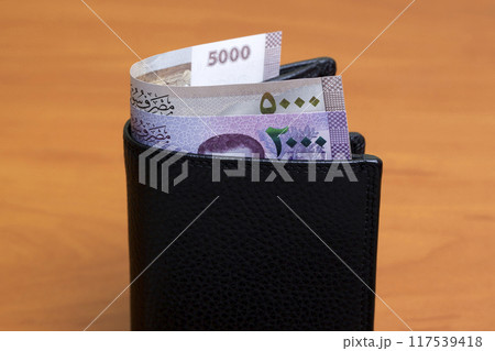 Syrian Pound in the black wallet Syrian Pound in the black wallet 117539418