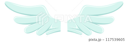 Angel white wings icon. Light feather symbol 117539605