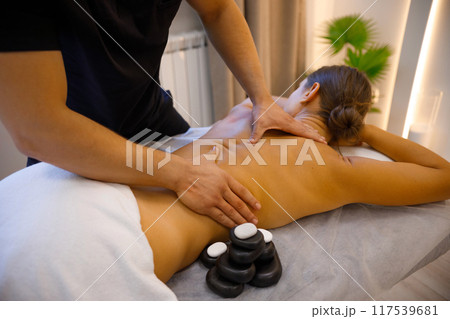 Soothing Relief Soothing Relief 117539681