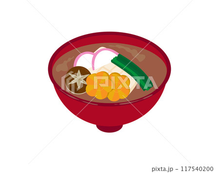 関東のお雑煮のイラスト 117540200