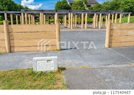 京都府城陽市　正道官衙遺跡の庁屋正面 117540487