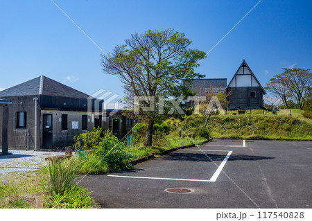 蒲江　里の駅かたひら展望公園 117540828
