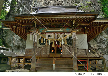 群馬県下仁田町のパワースポット中之嶽神社 117540857