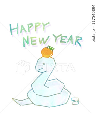 2025年 鏡餅みたいなヘビのイラストのおしゃれな年賀状 巳年 2025年 鏡餅みたいなヘビのイラストのおしゃれな年賀状 巳年 117540894