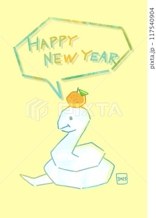 2025年　鏡餅みたいなヘビのイラストのおしゃれな年賀状　巳年 117540904