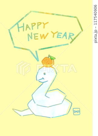 2025年　鏡餅みたいなヘビのイラストのおしゃれな年賀状　巳年 117540906