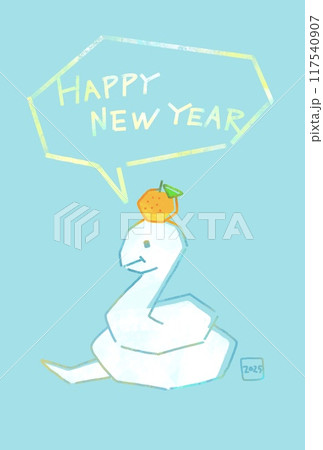 2025年　鏡餅みたいなヘビのイラストのおしゃれな年賀状　巳年 117540907