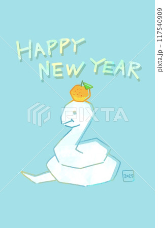 2025年　鏡餅みたいなヘビのイラストのおしゃれな年賀状　巳年 117540909